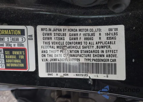 2009 Honda Civic Hybrid из США, поврежденный, VIN JHMFA36289S003729